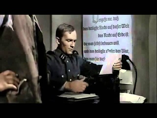 Гжегож Бженчишчикевич (польск. Grzegorz Brzęczyszczykiewicz)