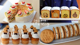🧁다양한 디저트 만들고 코스트코 가서 재료 사오는 카페 브이로그🛒
