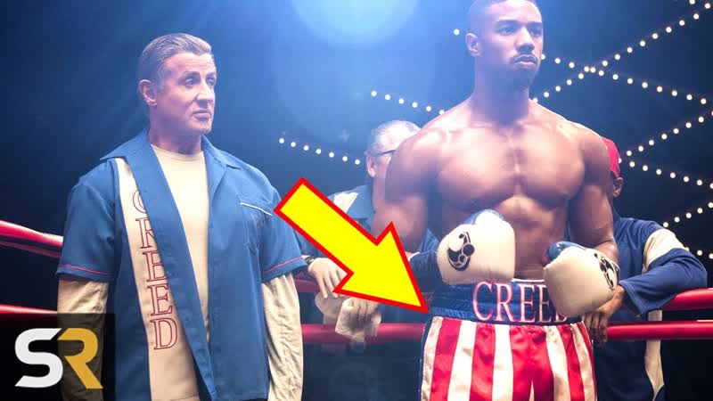 The Hidden Ways Creed 2 Pays Tribute To Rocky