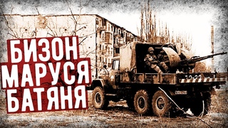 Русские Гантраки В Чечне