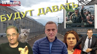 Нам нужны телочки, которые будут давать... | Новости 7-40,
