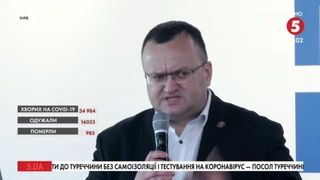 Пропозиція: Очільники 6 міст України презентували нову політсилу - подробиці