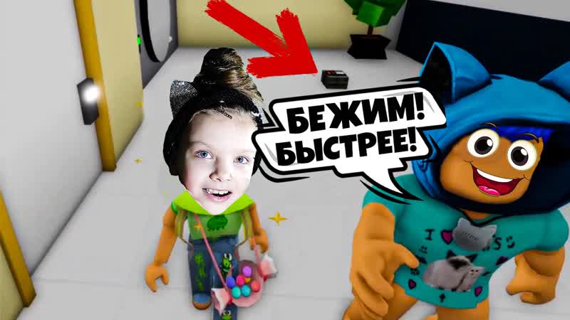 КОТЁНОК ЛАЙК ГРАБИТ БАНК в BROOKHEAVEN RP Roblox Новое обновление