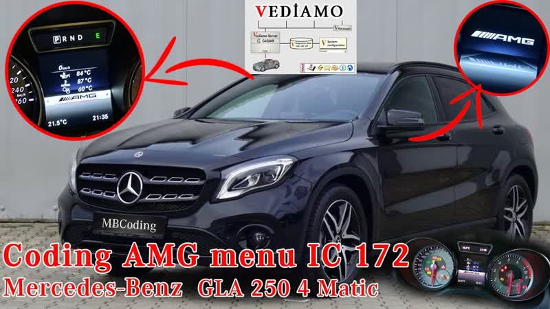 Активация AMG меню Mercedes GLA 250 4 matic 2015 года выпуска, через ОБД2