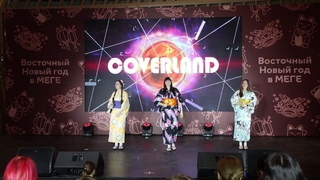 Hell Jays - Часть 1 - CoverLand 2024 Winter