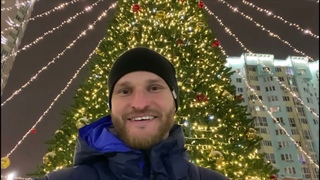 Динамовцы поздравляют с Новым Годом!