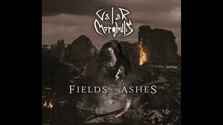 VALAR MORGHULIS - Darvulia
