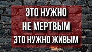 ЛЮДИ МИРА, НА МИНУТУ ВСТАНЬТЕ! ДЕНЬ ПОБЕДЫ! ПЛАТОШКИН БРЕЗКУН ХЛОБУСТОВ СОЛОВЕЙЧИК МЕЖЕВИЧ И ДРУГИЕ