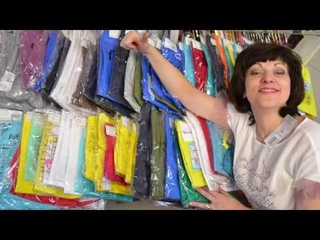 Карасук Привозочка№22 Трикотаж Одежда мужская, детская, женская Базовая коллекц...