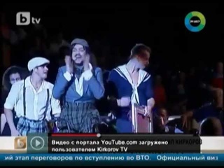 Киркоров объявил со сцены о рождении сына