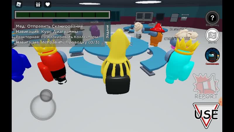 Это видео должно было выйти раньше ( Among us, 3 2 часть) ( Roblox,