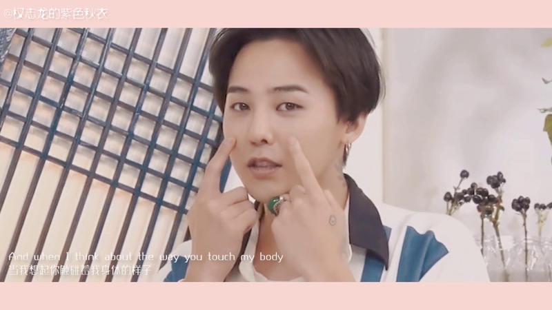 G Dragon, cute