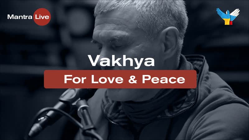 Vakhya Kirtan For Love