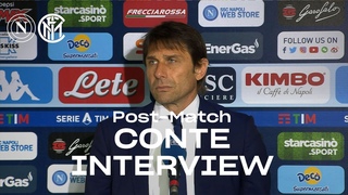 NAPOLI 1-1 INTER | ANTONIO CONTE EXCLUSIVE INTERVIEW: “The team knows what to do“ [SUB ENG] 🎙️⚫🔵