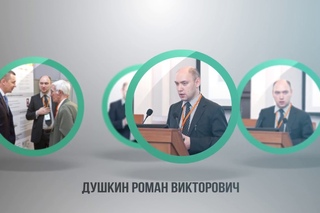 Новые способы классификации интеллектуальных транспортных систем