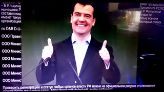 Скорое будущее  Мало не покажется