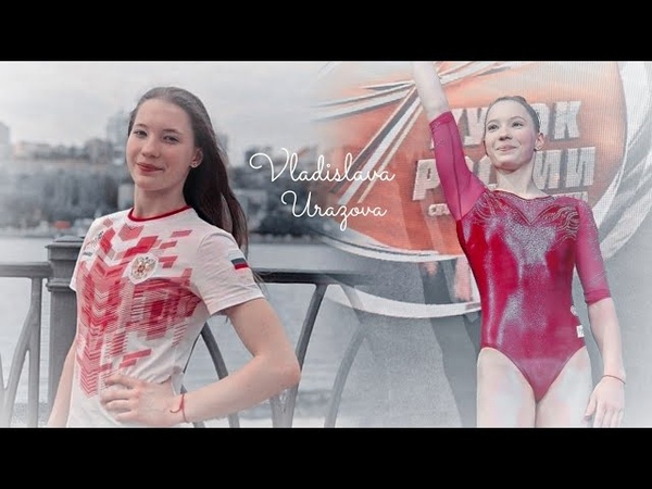 Vladislava Urazova Every little thing she does is
