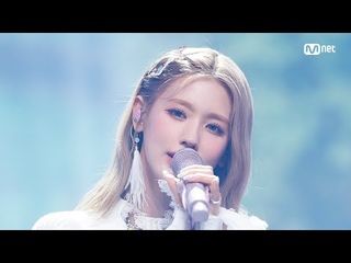 ’HOT DEBUT’ ♥솔로 데뷔♥ ’미연 ((여자)아이들)’의 ’TE AMO’ 무대 #엠카운트다운  | Mnet 220428 &#
