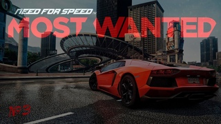 NeeD For SpeeD Most Wanted 2012/Прохождение Игры/День 3/Топ 5 в списке MOST WANTED