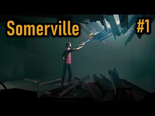 Прохождение игры Somerville от создателей INSIDE и LIMBO. Часть 1