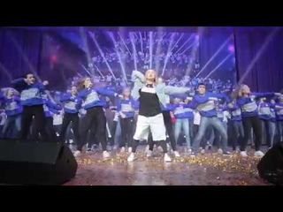 Танец РДШ на песню Интонация “Нас не удержать Remix“