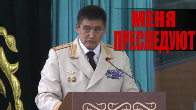 ПОЛИТИЧЕСКОЕ ПРЕСЛЕДОВАНИЕ МНЕ ЗАТЫКАЮТ