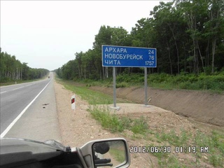 МОТО пробег ВЛАДИВОСТОК РЖЕВ 2012г