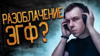 Душа отца помогла провести эксперимент с того света / Расследование ЭГФ (EVP) / Транскоммуникация