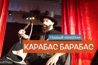 Класс-концерт Kalashnikov