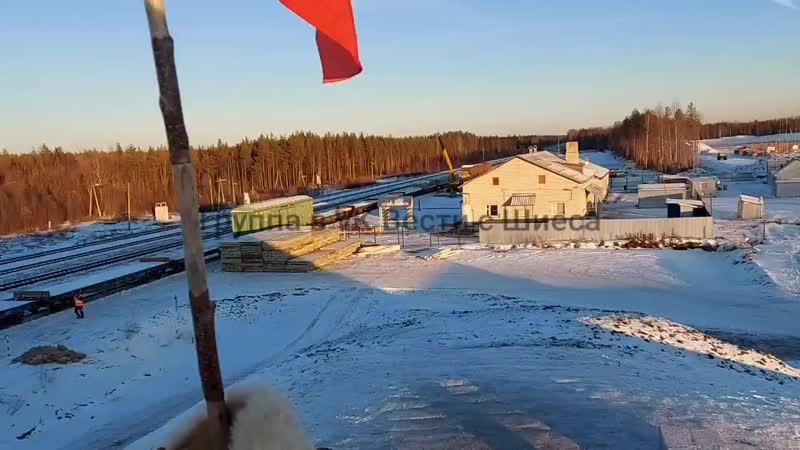 Вести С Шиеса Шиес 09 декабря 2020