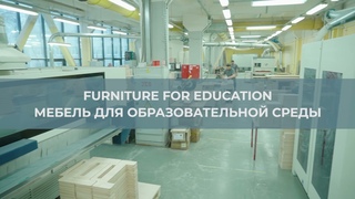 «Дошкольное пространство без границ»