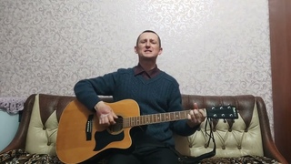 Поднимаю взоры к небесам (Песнь Возрождения №988)