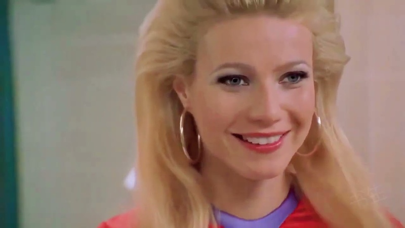 Gwyneth Paltrow