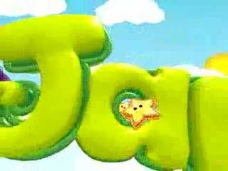 JIM JAM