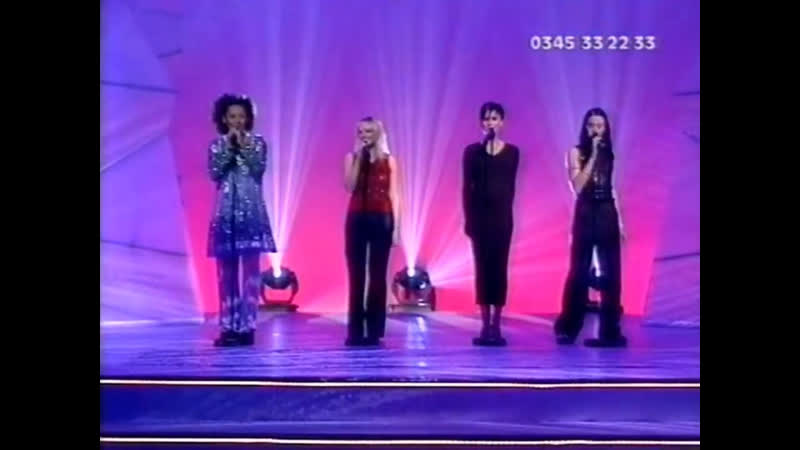 Spice Girls Goodbye Interview Children In