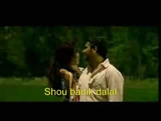 Akhedni Maak ( Karaoke )  - Fadl Shaker ft Yara
