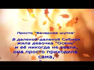 Вечерний экспромт-медитация Угадай мелодию Геннадий Жуган (Jiang)