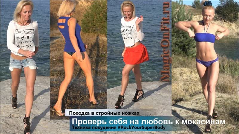 Эмоции похудения. Полные люди стресс заедают, а стройные