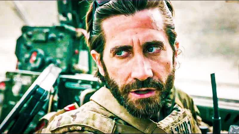 Переводчик Русский трейлер Фильм