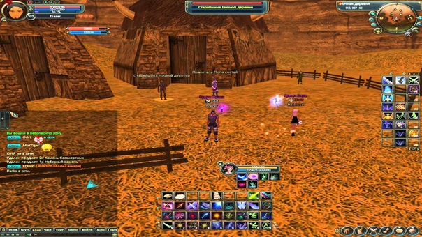Pw Off 2 by
