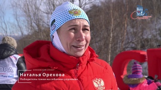 Итоги Елизовского спринта - 2021