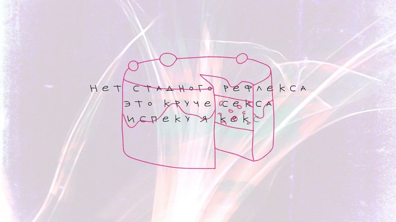KHUDEZY feat OUTA На