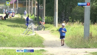 9 июня — Федорин день