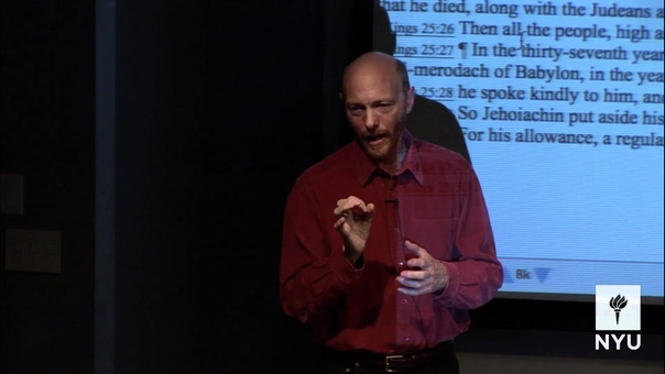 Ancient Israel: Judah the Ideal and the End of