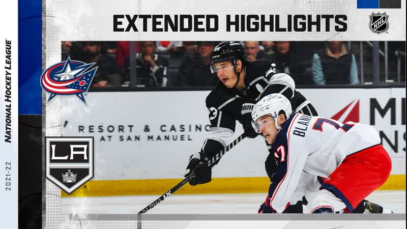 Columbus Blue Jackets vs Los Angeles Kings Apr 16, 2022