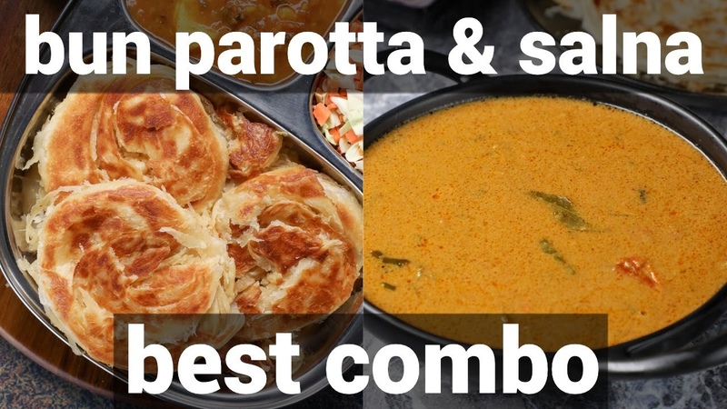 street style parotta salna recipe, roadside bun parotta salna combo meal, bun parotta curry