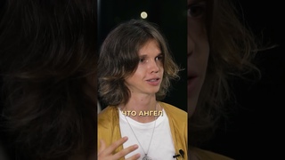 Ангелы и Архангелы наши хранители света! А вы ощущаете их присутствие в вашей жизни