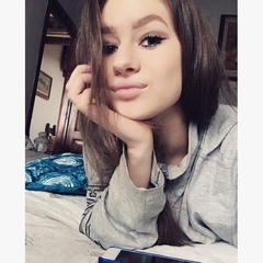 Светлана Смирнова