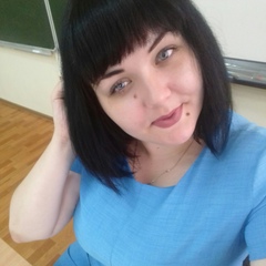 Анна Гаврилова
