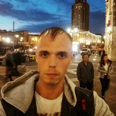 Сергей Романов